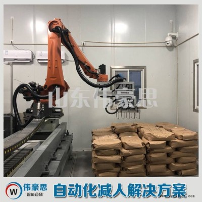 羽毛粉自动拆垛机械手 内蒙古码垛机器人供应
