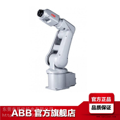 ABB工业机器人IRB1200-5/09范围09米荷载5KG上下料-物料搬运机械手图3