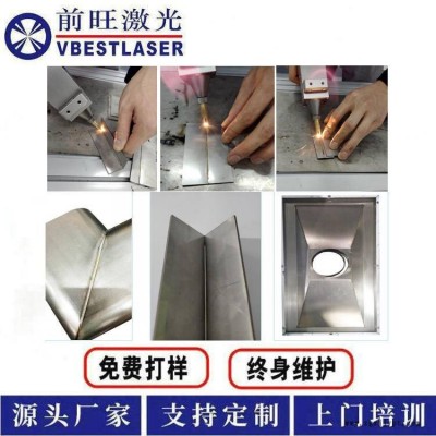 光纤激光焊接机 可搭载机械手焊接 非标定制 厂家直销 品质售后保障图3