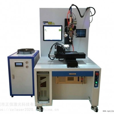 正信激光ZXL-CF3000W动力电池机械手激光焊接机图3