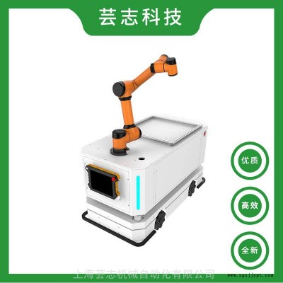 复合机器人_AGV+协作机器人_AUBO_i5协作机械臂_移动协作机械手图2
