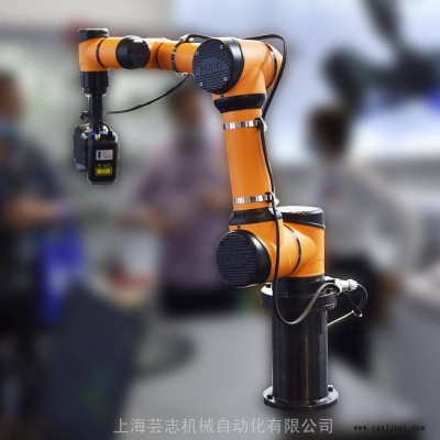 3D扫描机器人_视觉检测自动化机械手_国产协作机械臂_遨博AUBO-i5图3
