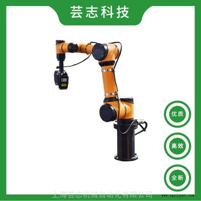 3D扫描机器人_视觉检测自动化机械手_国产协作机械臂_遨博AUBO-i5图2