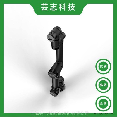 拖动示教防爆喷涂机器人 _遨博AUBO-i5_FB_国产喷涂机械手图3