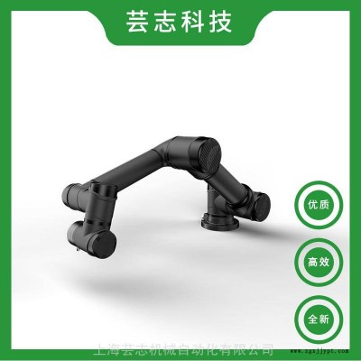 拖动示教防爆喷涂机器人 _遨博AUBO-i5_FB_国产喷涂机械手图2