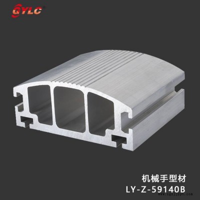 佛山 机械手取料铝材手臂 LY-Z-59140B引发结构梁厂家图1