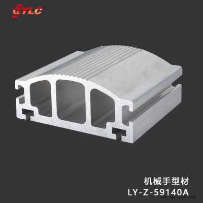 佛山 机械手取料铝材手臂 LY-Z-59140B引发结构梁厂家图2