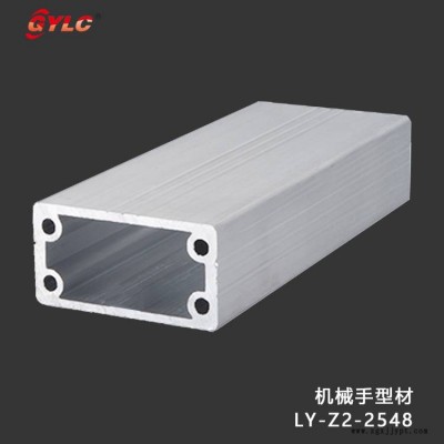 江苏手臂结构梁LY-Z-50100龙门机械手铝材加工厂家图3