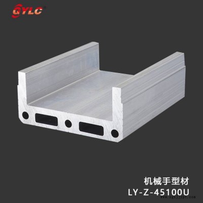 常州机械手铝型材 4040型材加工厂图2
