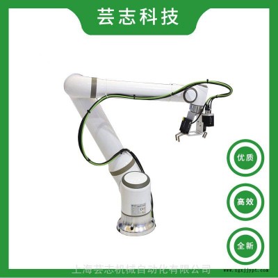 全新供应协作机器人 现货艾利特ELITE EC6协作机器人价格表 协作机械手报价单 国产协作机械臂图2