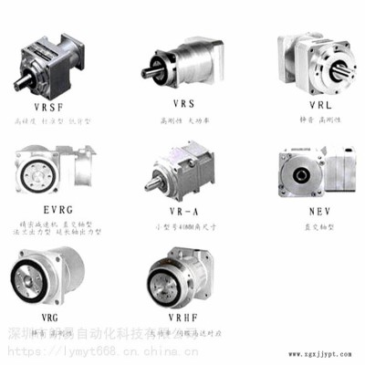 伺服减速机 新宝SHIMPO行星减速机日本尼得科 桁家机械手