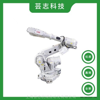 江苏ABB机械臂现货 IRB6700机器人报价 IRB6700搬运 码垛 上下料机械手价格图2