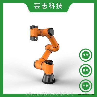 汽车玻璃涂胶协作机器人_AUBO_i3协作机械臂 拖动示教涂胶机械手图3