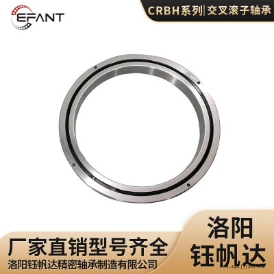 机械手转盘轴承CRBH10020A薄壁交叉滚子轴承数控分度盘轴承直角铣头自动化机器人轴承生产厂家图1