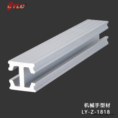 浙江小斜臂横梁LY-Z-2550-2 机械手铝材挤压厂图3