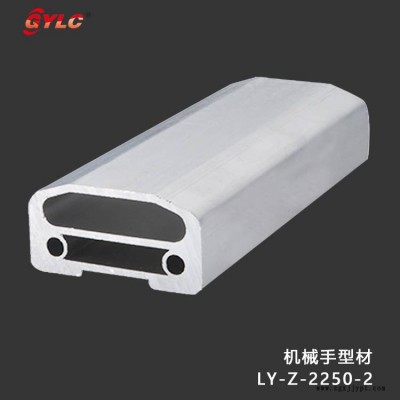 浙江小斜臂横梁LY-Z-2550-2 机械手铝材挤压厂