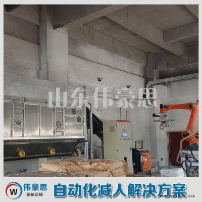 粉煤灰自动卸垛设备 智能机械手拆垛系统图3
