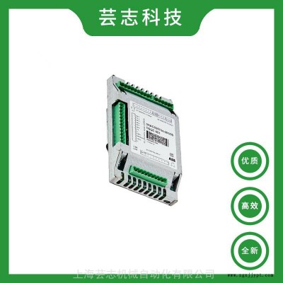 全新原装现货ABB机器人DSQC651A IO模块3HAC025784-001 ABB机械手IO模块图3