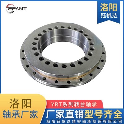 YRT转台轴承工业机器人机械手五轴数控机床轴承生产厂家医疗设备轴承图1