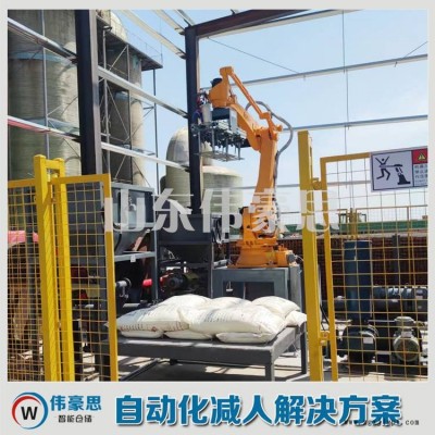 脱硫剂机器人拆垛机 自动拆垛机械手工作原理