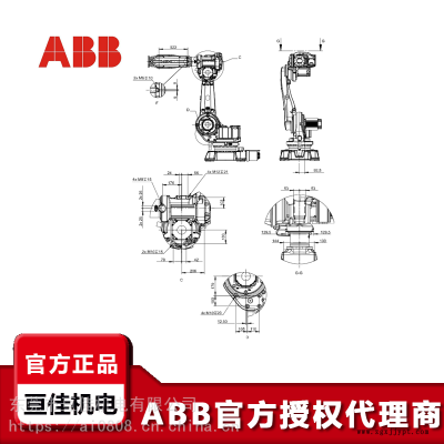 ABB工业机器人IRB6620LX范围19米荷载150KG上下料物料搬运动力总装机械手图3