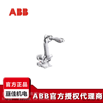 ABB工业机器人IRB6700-300/26倒置式范围3米荷载300KG铸造机械手图2