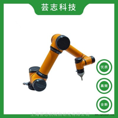遨博机器人 遨博AUBO_i5协作机器人价格表 协作机械手报价单 国产协作机械臂图1