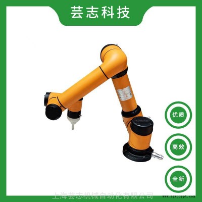 遨博机器人 遨博AUBO_i5协作机器人价格表 协作机械手报价单 国产协作机械臂图2