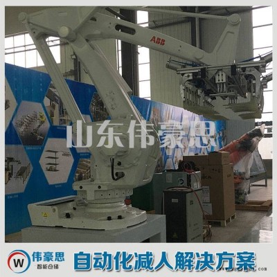 工业盐自动码垛机械手 机器人码垛机工作范围图3
