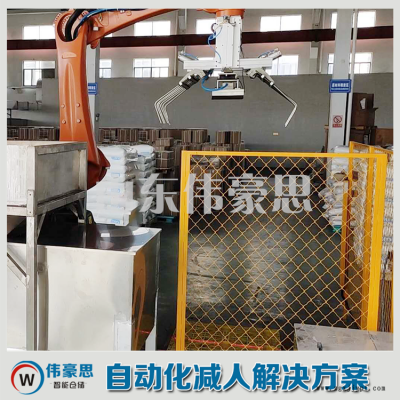 袋装树脂拆垛机械手 智能拆垛拆包设备供应图1