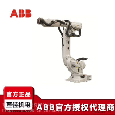 ABB工业机器人IRB6700-235/265范围265米荷载235KG装配切割机械手图3
