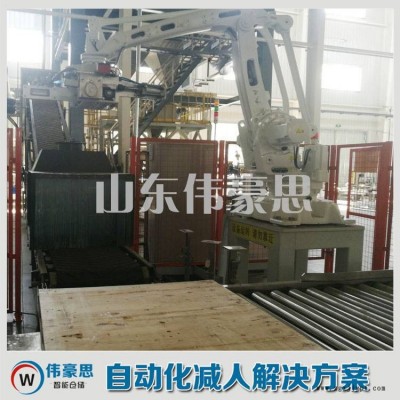 30KG水泥机械手拆垛机 自动拆垛设备操作原理图3