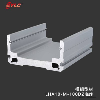 深圳机械手铝型材 线型模组 按图加工厂图2