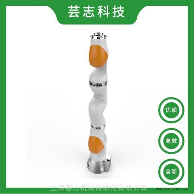 全新供应协作机器人 现货库卡KUKA_iiwa协作机器人 协作机械手 纯进口协作机械臂图2