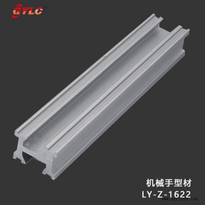 东莞机械手铝材 机架铝材 GYLC厂图2