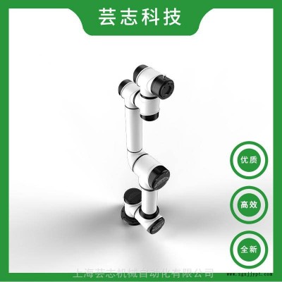 工业自动化实训机器人_遨博AUBO_E5协作机械臂 教育教学协作机械手图3