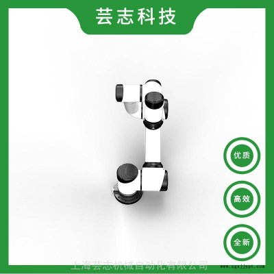 工业自动化实训机器人_遨博AUBO_E5协作机械臂 教育教学协作机械手图2