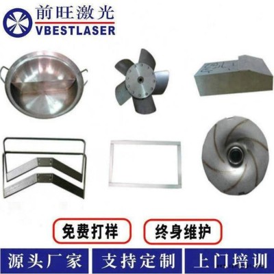 重庆机械臂激光焊接机 六轴机器人激光焊 工业自动化焊接机械手图2