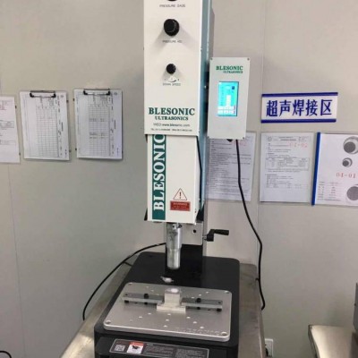超声波焊接机 机械手焊接机图3
