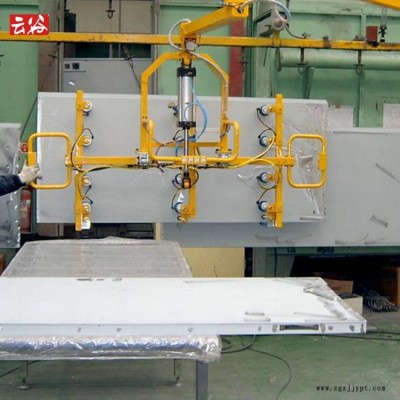 云谷板材搬运吸盘式气动助力机械手生产线辅助机械臂YG50