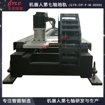 专业CNC加工机械手结构梁机架厂家图3