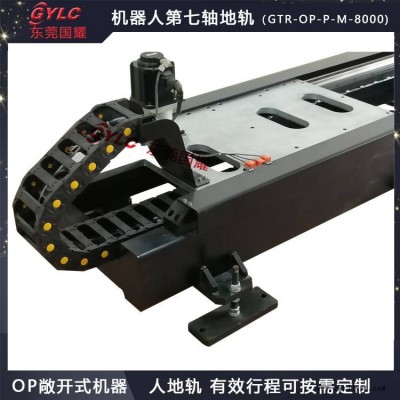 专业CNC加工机械手结构梁机架厂家图2