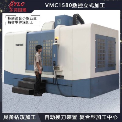 机械手铝材加工 钻孔 铣槽表面CNC深加工图1