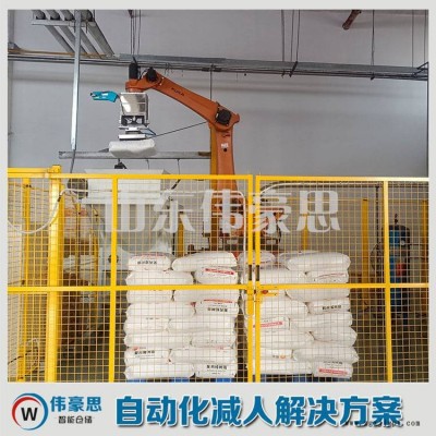 氧化镁拆垛机械手 全自动拆垛设备定制图3