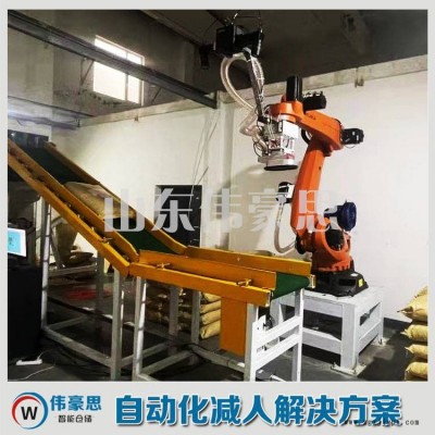 碳酸钠智能拆垛机械手 全自动拆垛机器人定制图3