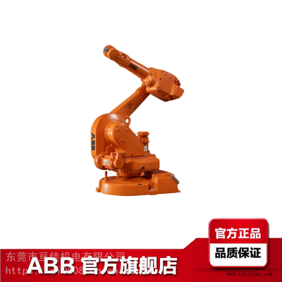 ABB工业机器人IRB1600-10/12范围12米荷载10KG装配包装上下料机械手图2