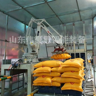 饲料自动机器人码垛机 编织袋机械手码垛设备图2