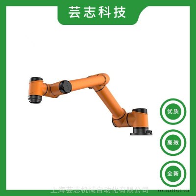 国产12kg负载协作机器人_遨博AUBO-i12_臂展1.2米拖动示教协作机械手图3