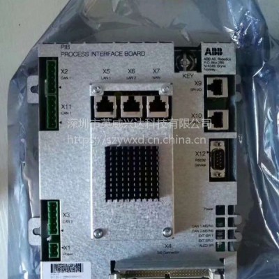ABB机械手机械臂启动故障维修修理免费检查图3