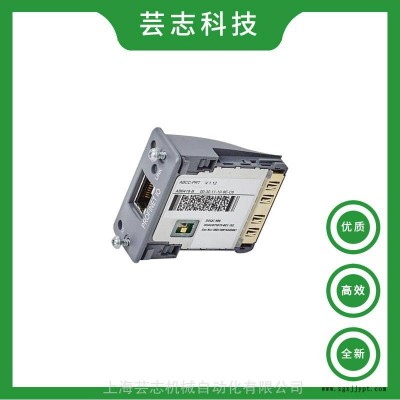 全新原装现货ABB机器人DSQC688 IO模块3HAC031670-001 ABB机械手IO模块图2